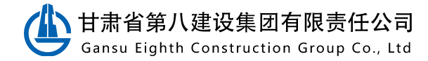 上海重德機(jī)械有限公司
